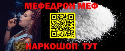 марихуана Лесосибирск