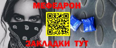 марихуана Лесосибирск