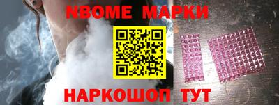 марихуана Лесосибирск