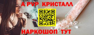 марихуана Лесосибирск