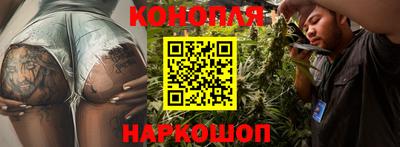 мяу мяу кристалл Ливны