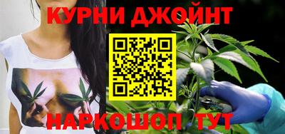 марихуана Лесосибирск