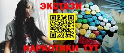 марихуана Лесосибирск