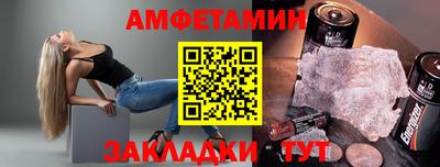марихуана Лесосибирск
