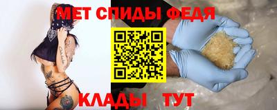молекула духа Ликино-Дулёво