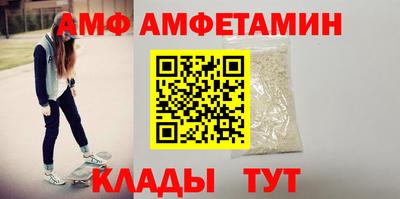марихуана Лесосибирск