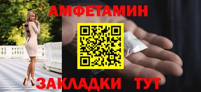 марихуана Лесосибирск