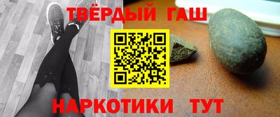 молекула духа Ликино-Дулёво