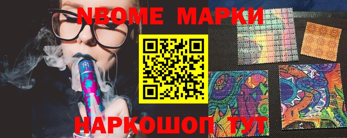 Ефремов  Лсд 25 экстази кислота  LSD-25 экстази кислота  MEGA рабочий сайт  Вход с VPN 