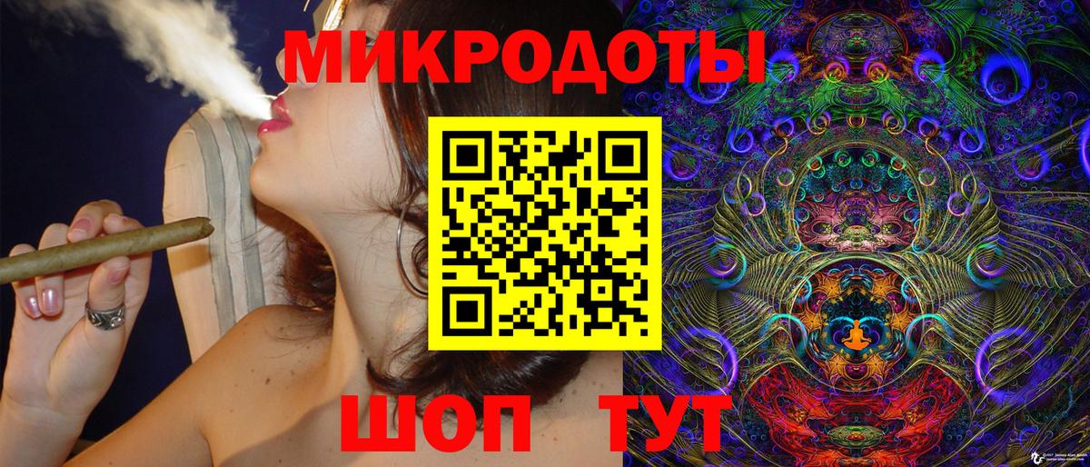 Галлюциногенные грибы мицелий Ефремов